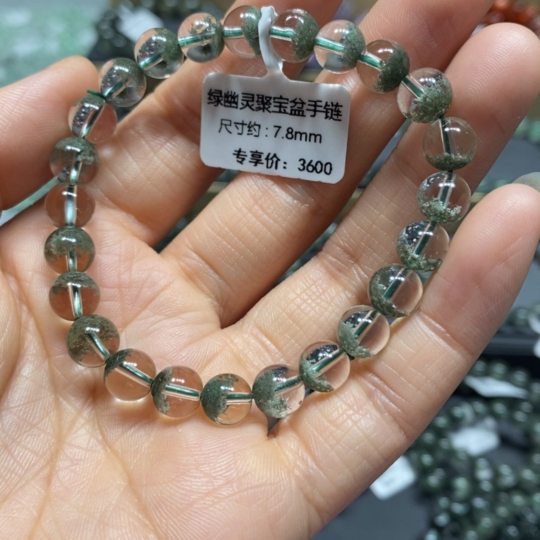 水晶手链未镶嵌绿幽灵