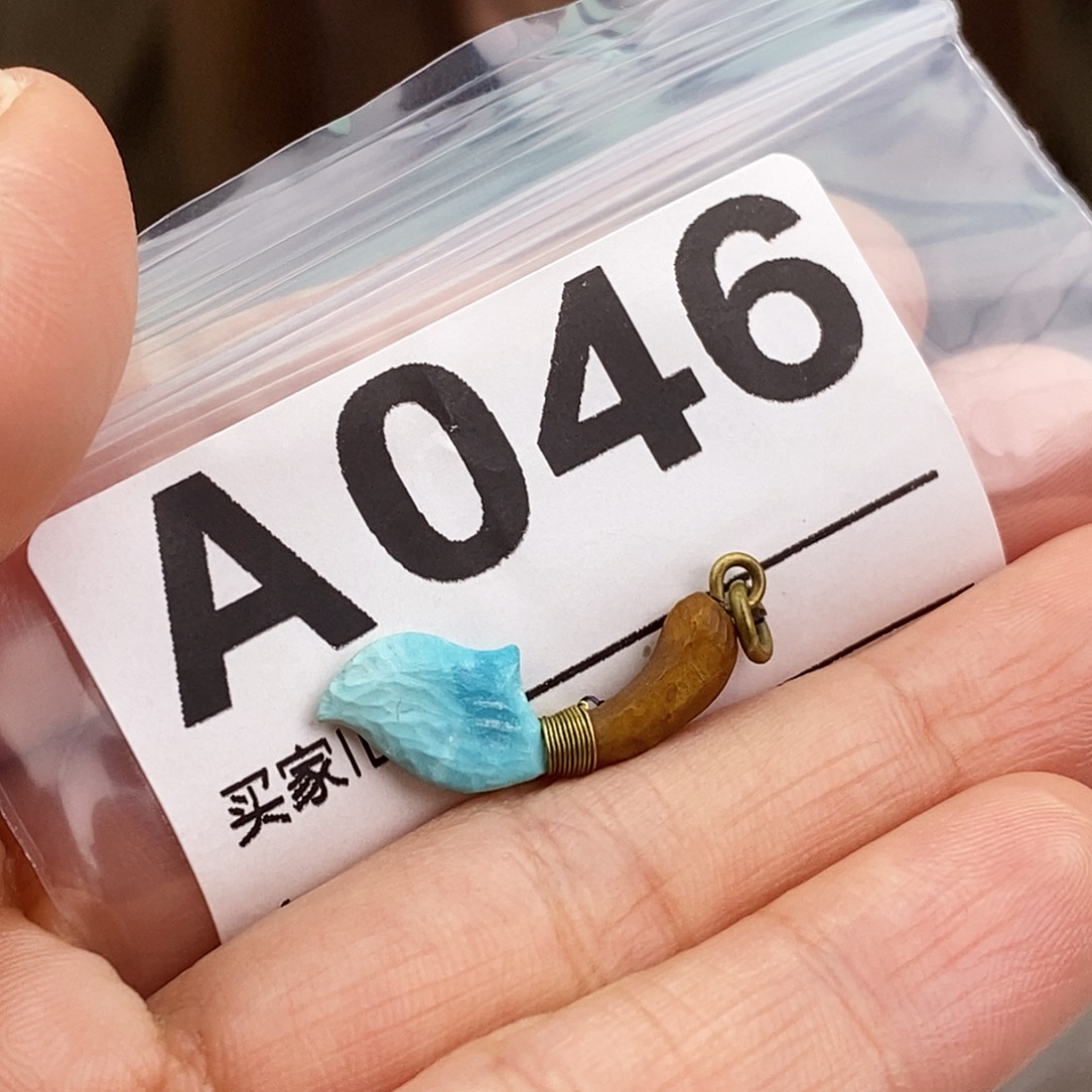 绿松石未镶嵌原矿