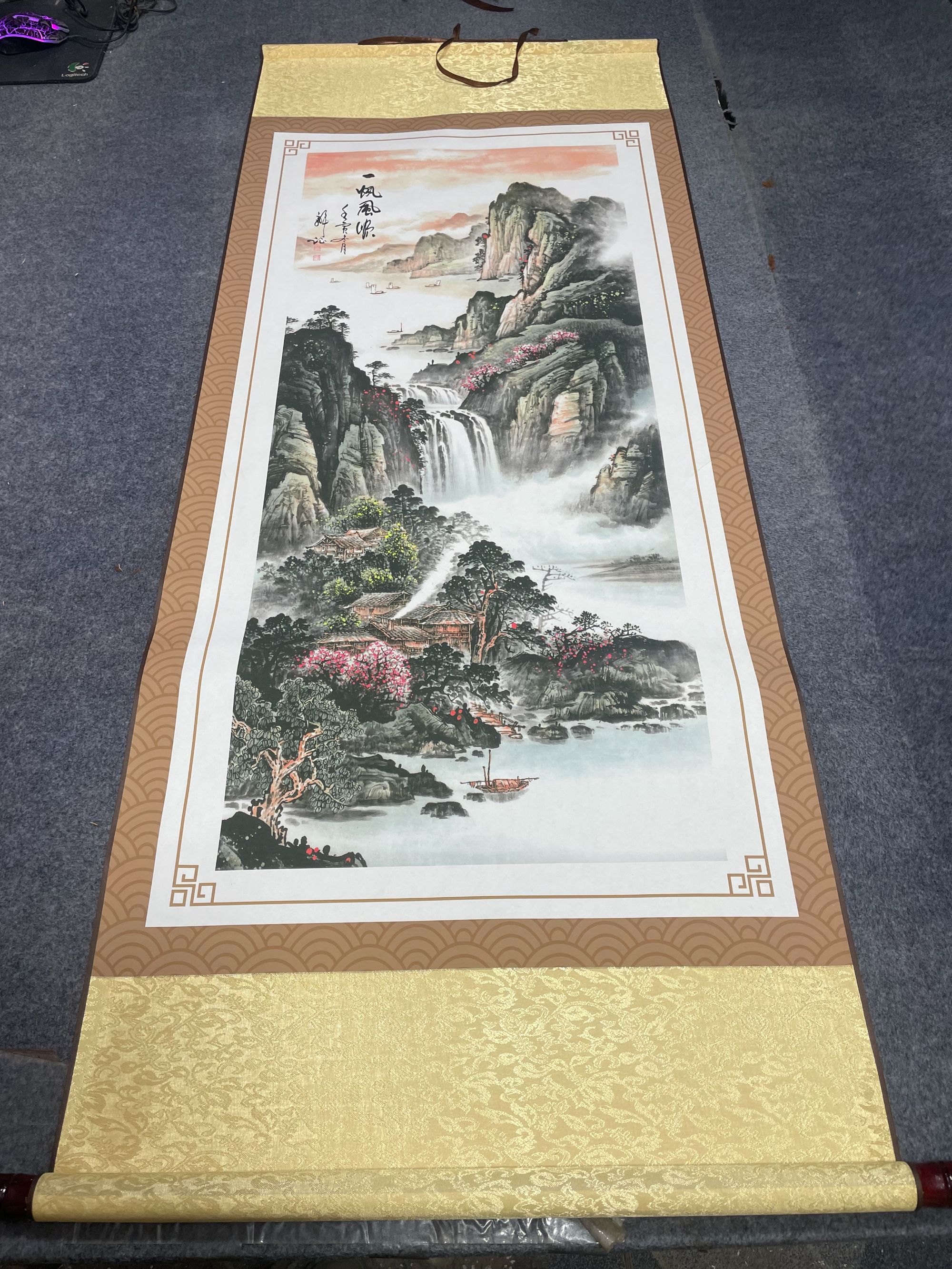 《一帆风顺》 宽60高160 国画9.20