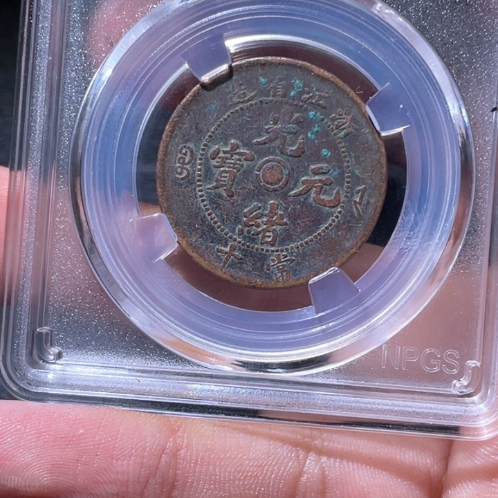 金属豪豪豪豪豪豪7243