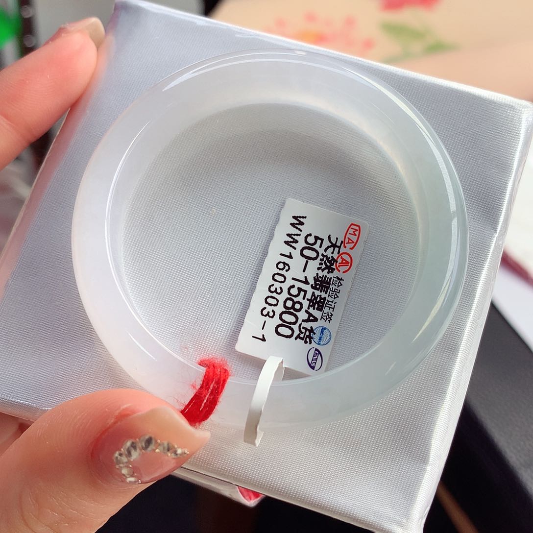 翡翠手镯未镶嵌天然翡翠50-51白冰双眼皮