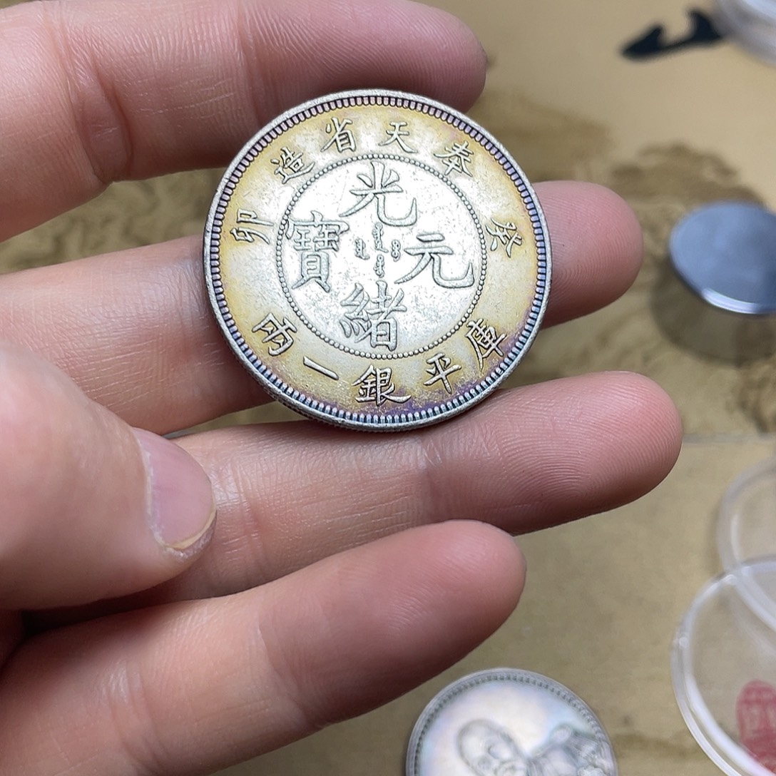 A代拍拍龙洋大头a