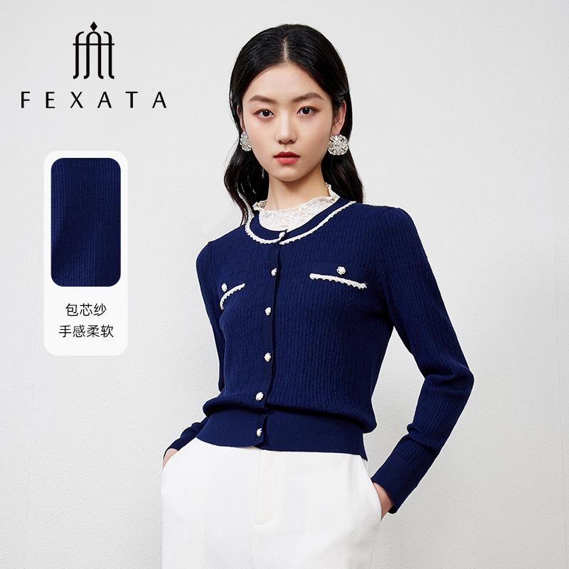 【达人专属】FEXATA斐格思针织开衫