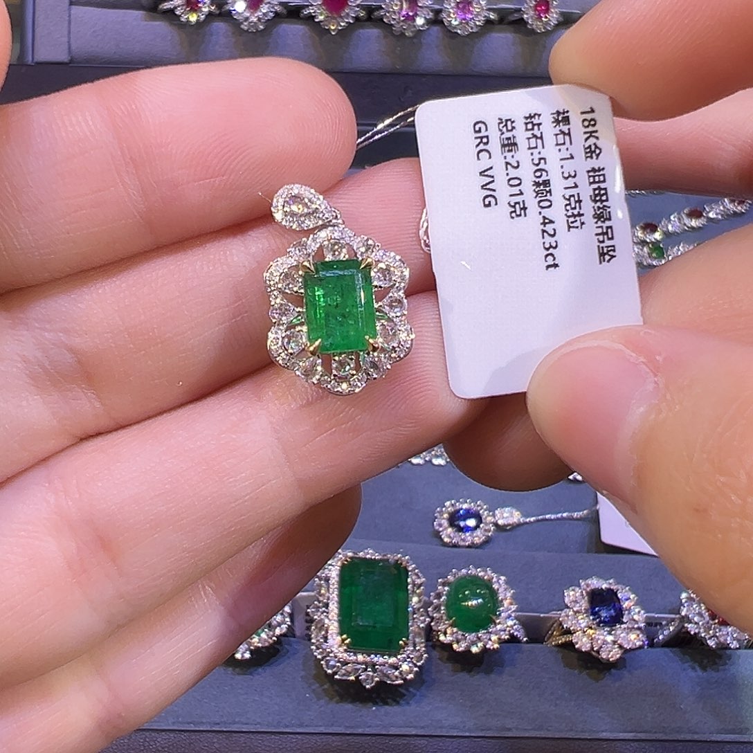 吊坠18K金镶嵌祖母绿