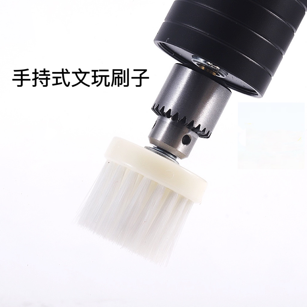 黑精灵小型手持式文玩刷子核桃打底神器金刚纳米抛光包浆盘串珠机