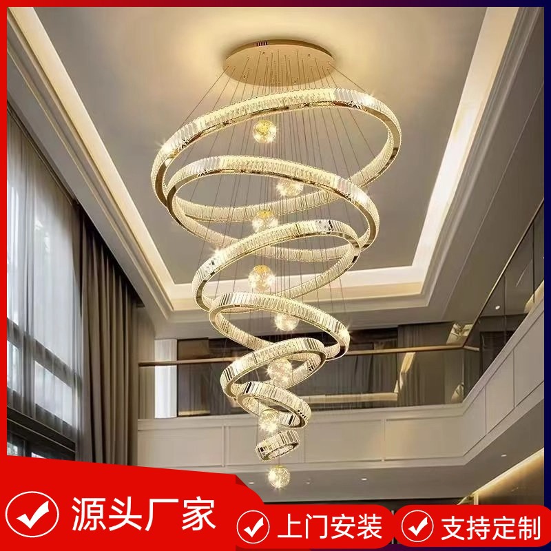 水晶吊灯大气轻奢现代酒店别墅大堂挑空吊灯复式楼中空客厅吊灯