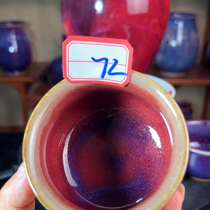 瓷片钧瓷手工艺品杯子