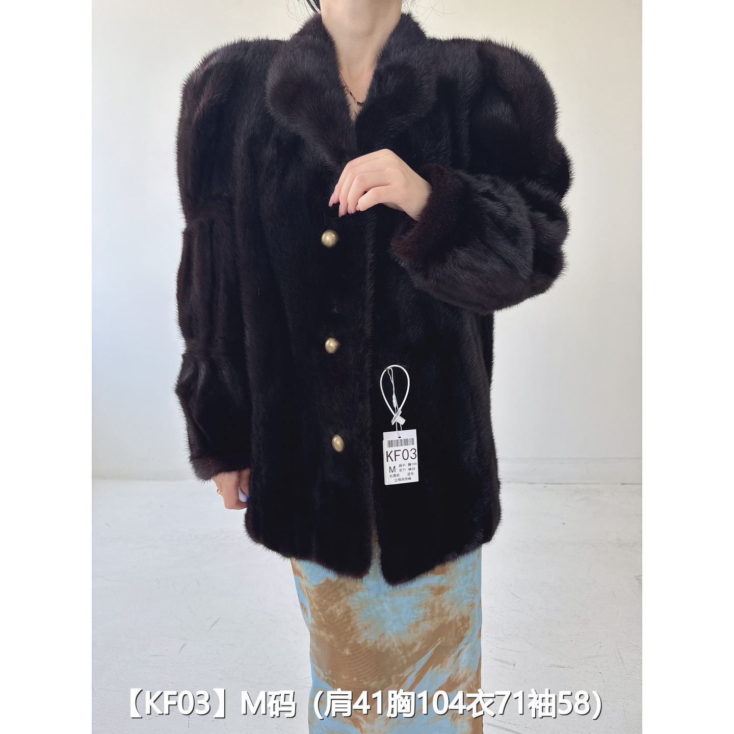 【KF03】M 红黑色短款逆毛貂皮水貂外套女 立领泡泡袖 30003