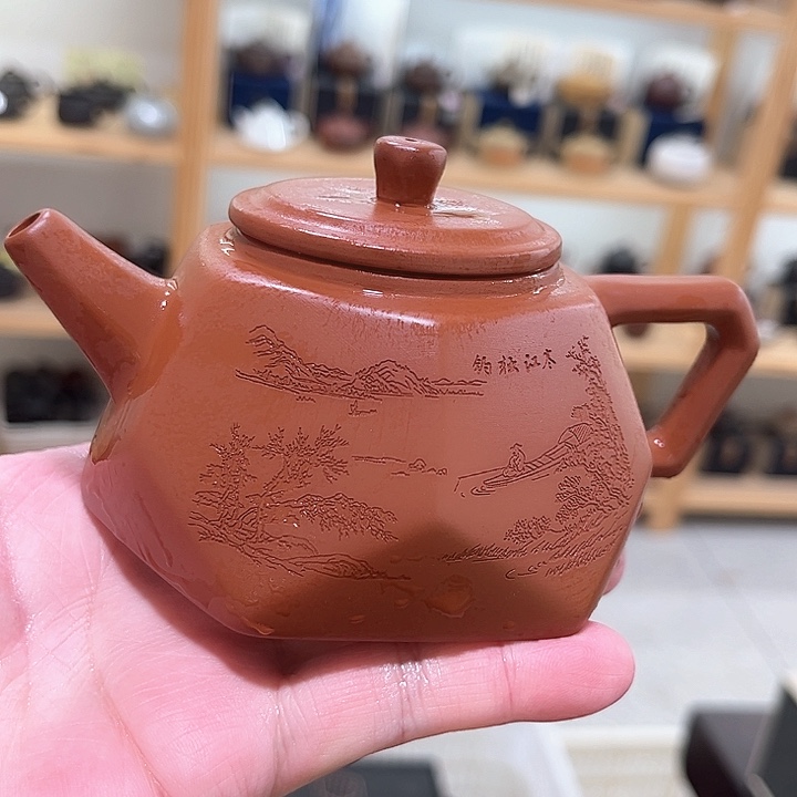 紫砂茶壶紫砂壶茶具