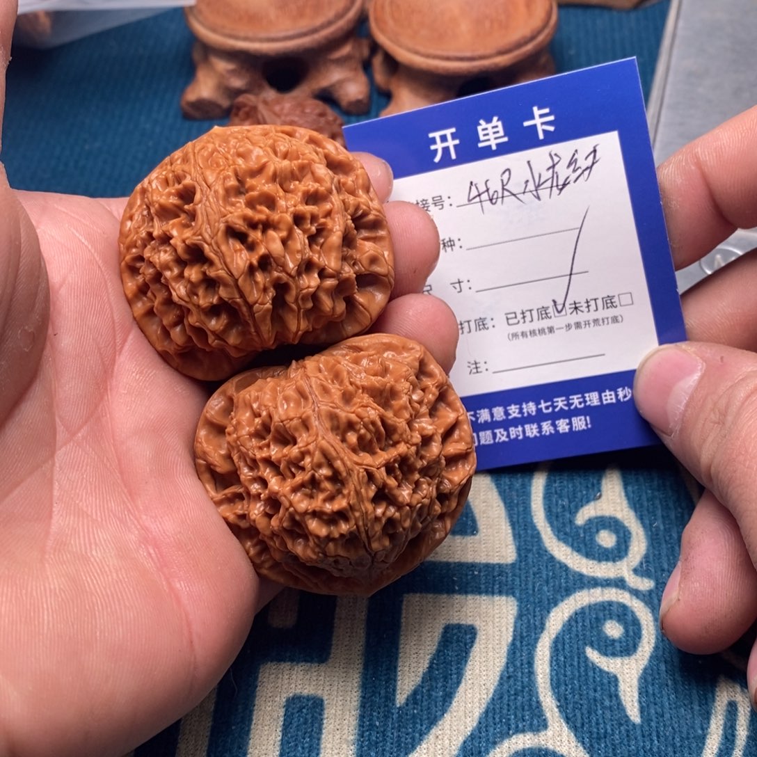 文玩核桃把件文玩