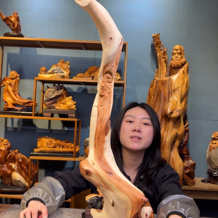 柏木（崖柏）关注一下