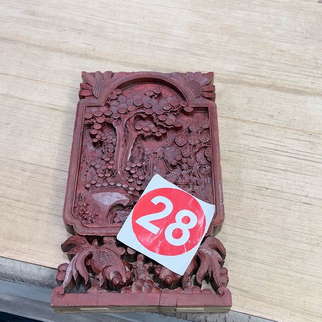 香榧木苑*6666666666666