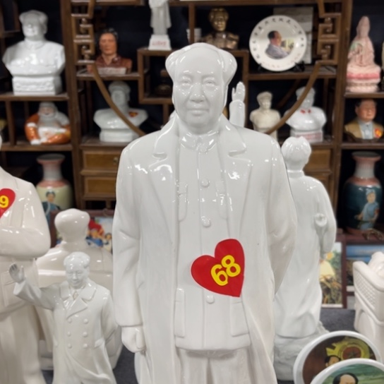 陶瓷艺术陶瓷艺术2222