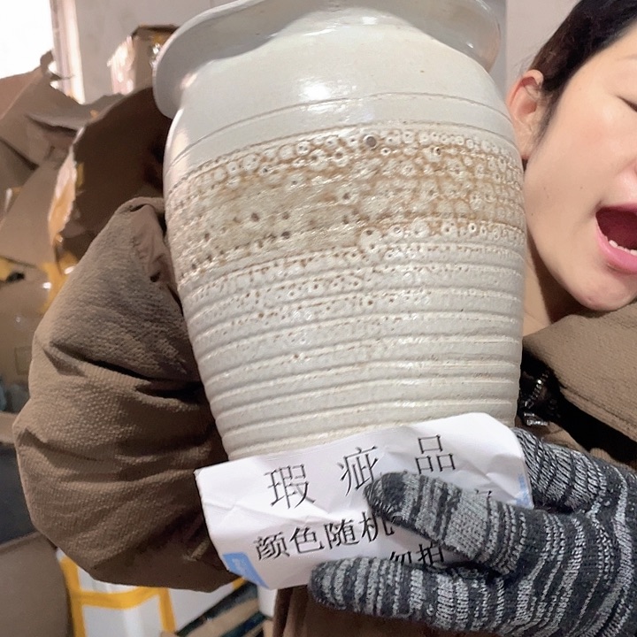 瑕疵17/24一个处理
