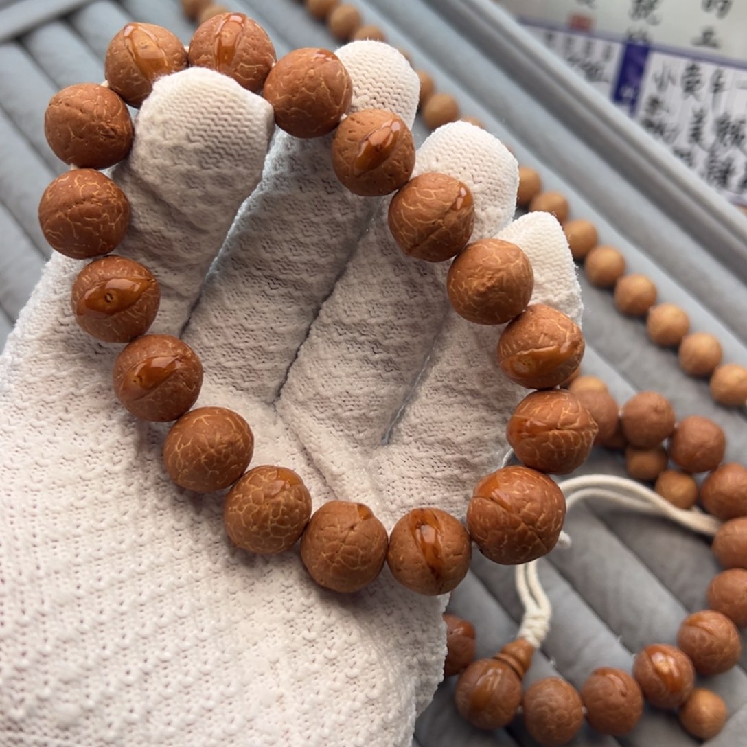 吊坠凤眼菩提皮质特别好新手体验款