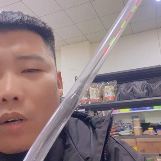 ****凤凰羽浮漂1111111111111