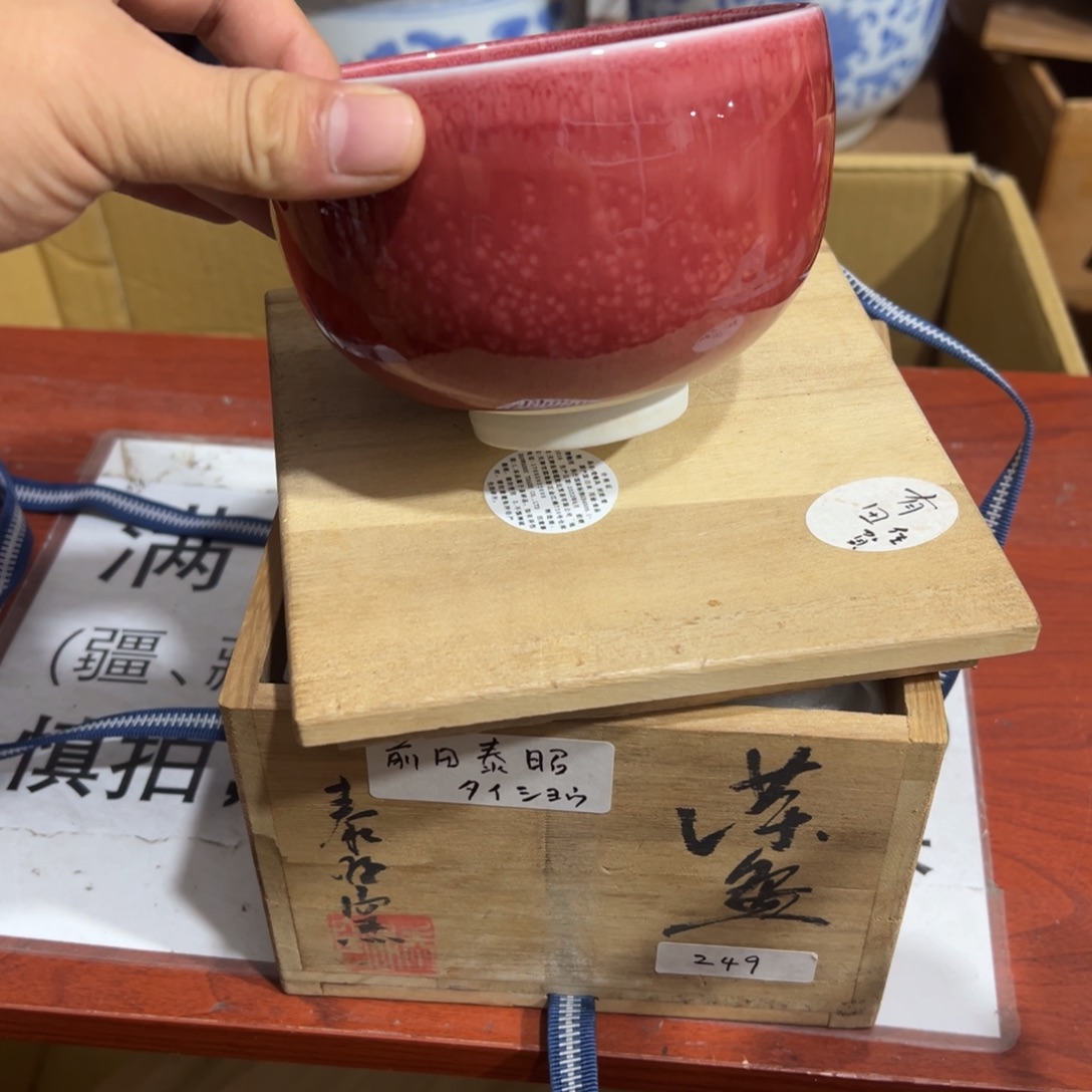 陶瓷制品加工工艺技术