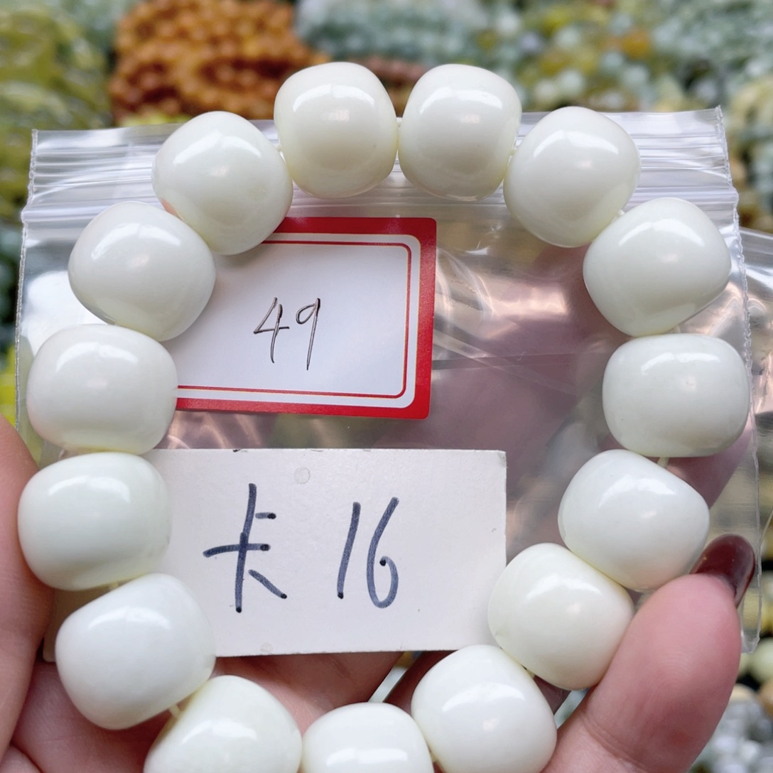 未镶嵌蛇纹石玉手串