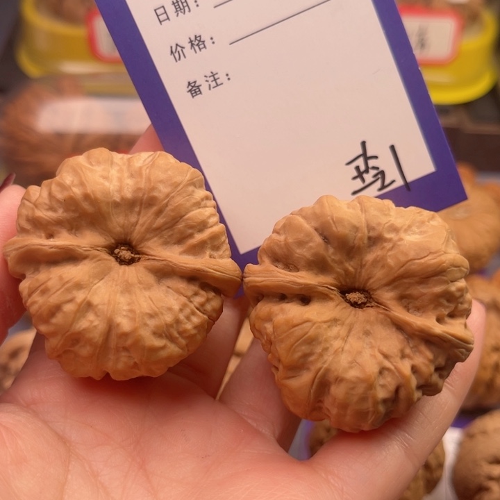 文玩核桃吊坠J****）文玩核桃把件1