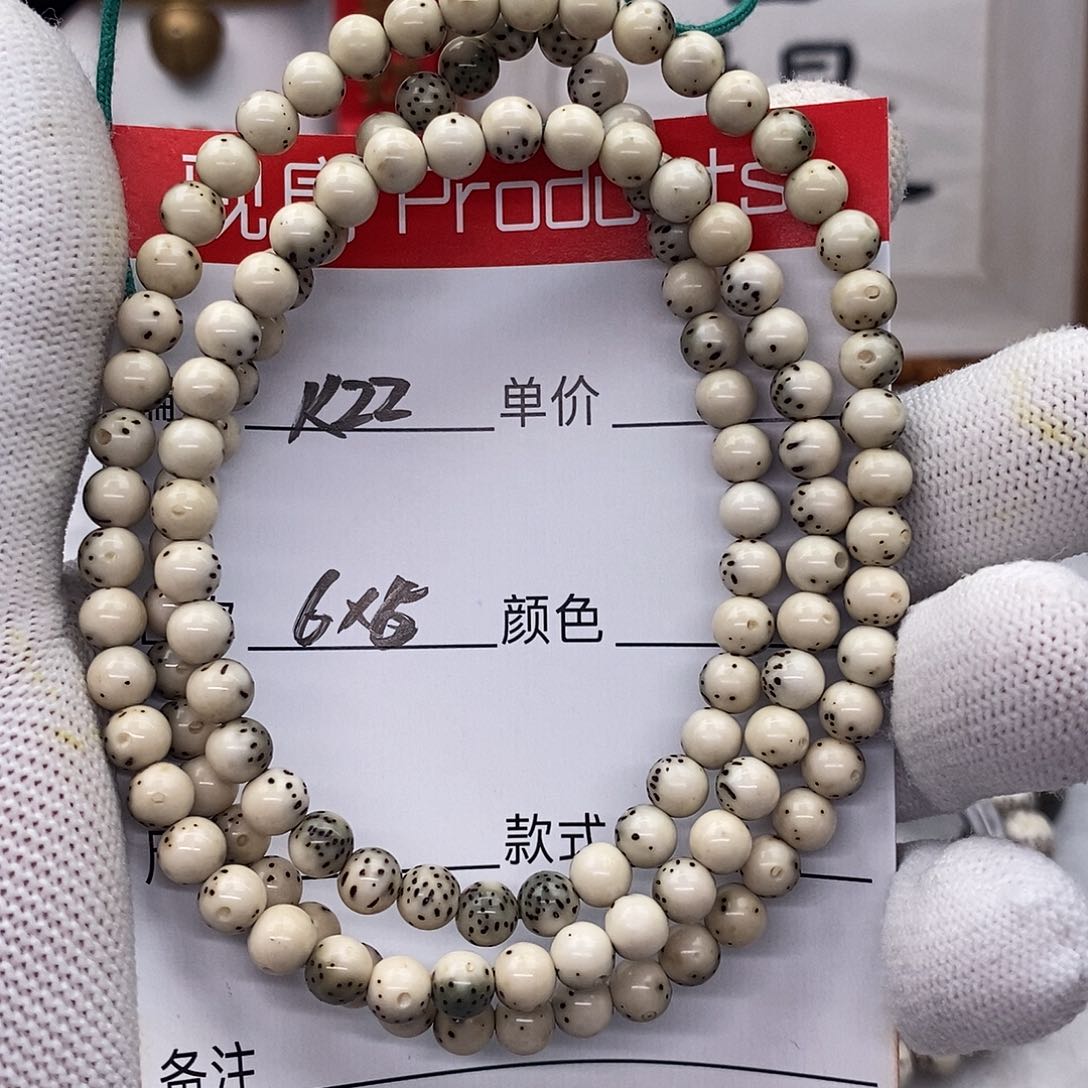 星月菩提手串k22 观唐星月菩提