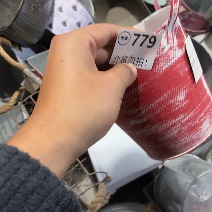 绝***子7790000000000000000