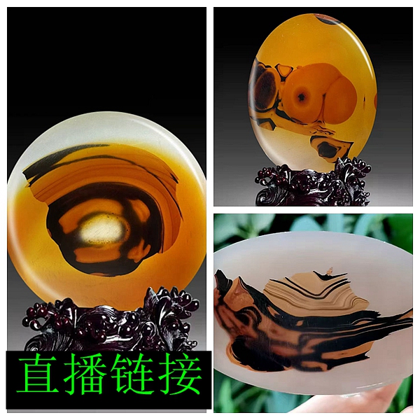 直播链接天然玛瑙象形画面石天珠圆珠吊坠挂件