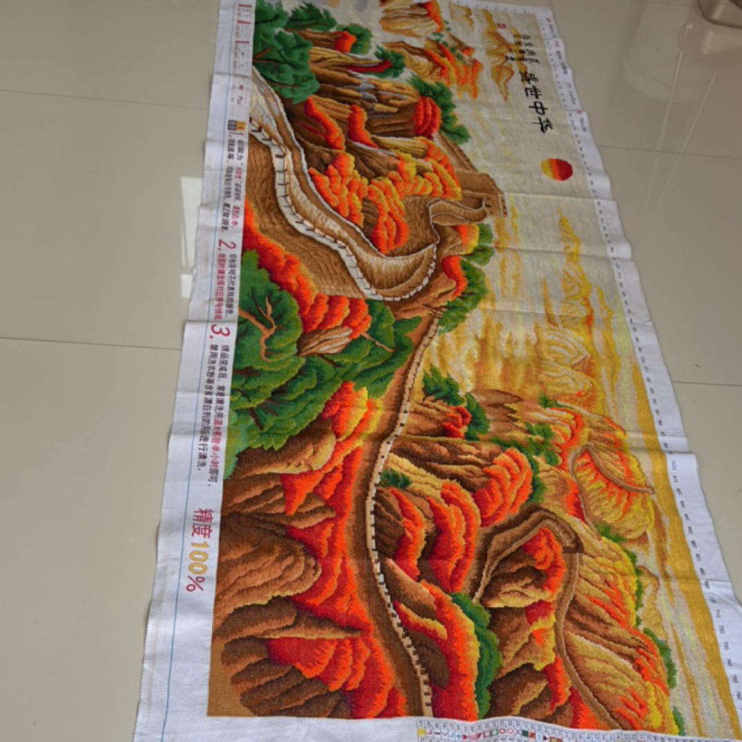 纯手工绣好的十字绣成品盛世中华万里长城风景十字绣成品客厅大画