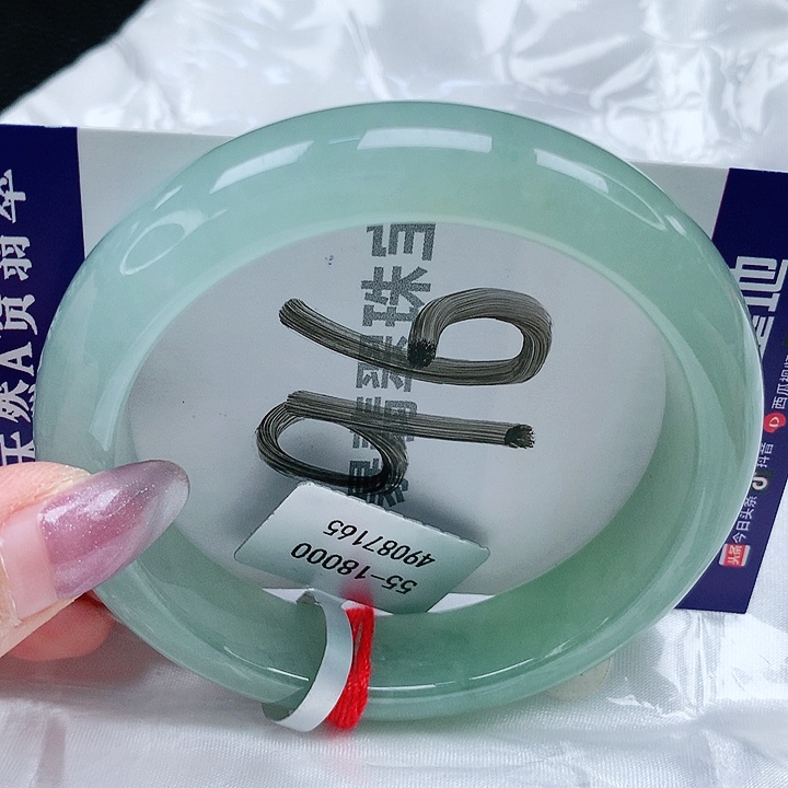 翡翠手镯未镶嵌天然缅甸a货翡翠