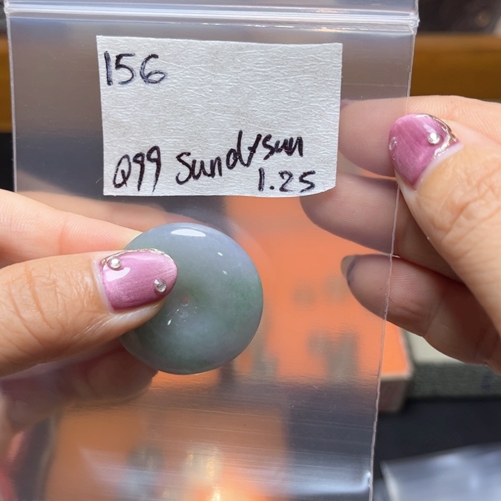 定制翡翠未镶嵌s****n不