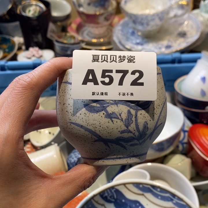 ****)哈哈哈哈哈哈哈哈哈哈