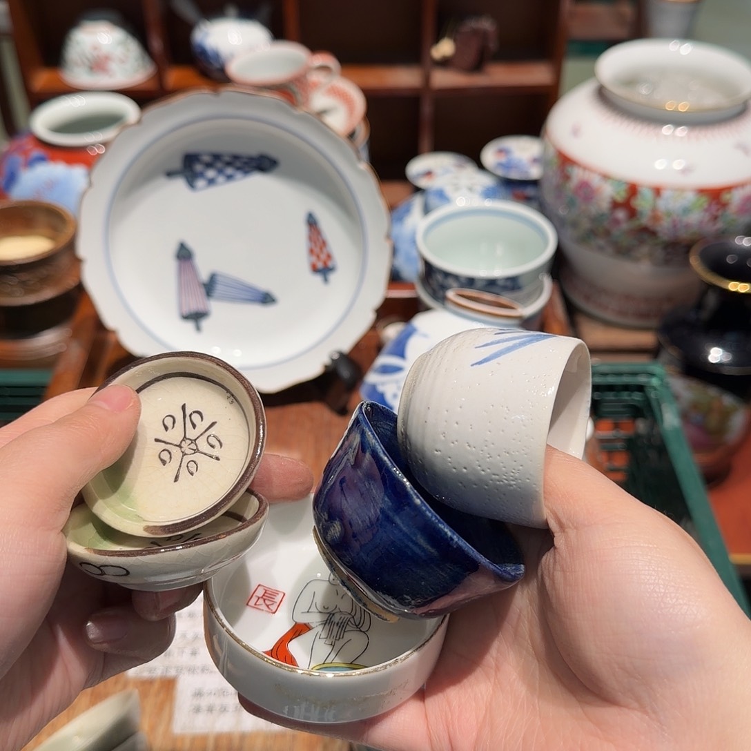 瓷片四十包邮非全新