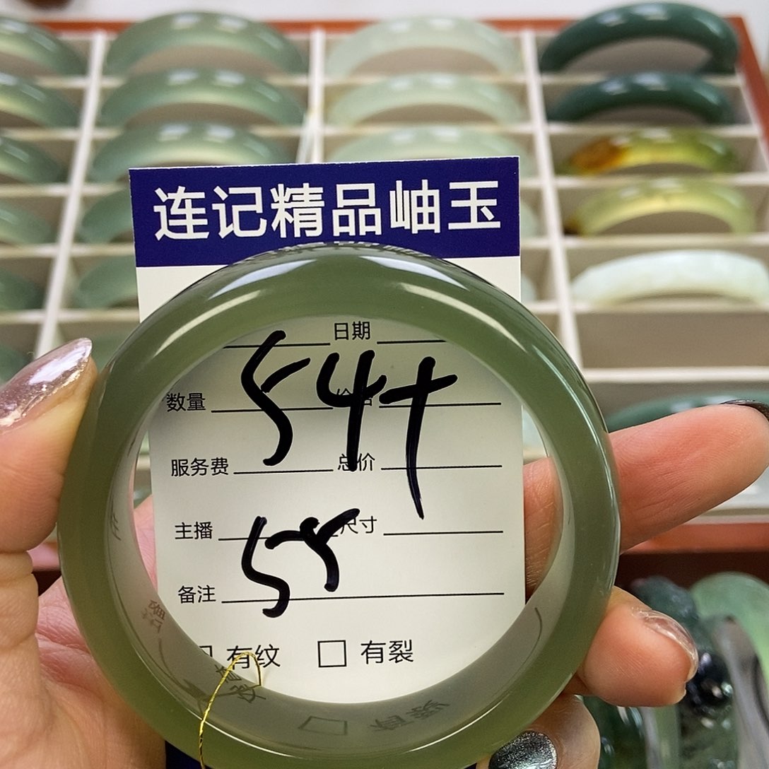 蛇纹石玉手镯未镶嵌闹****！