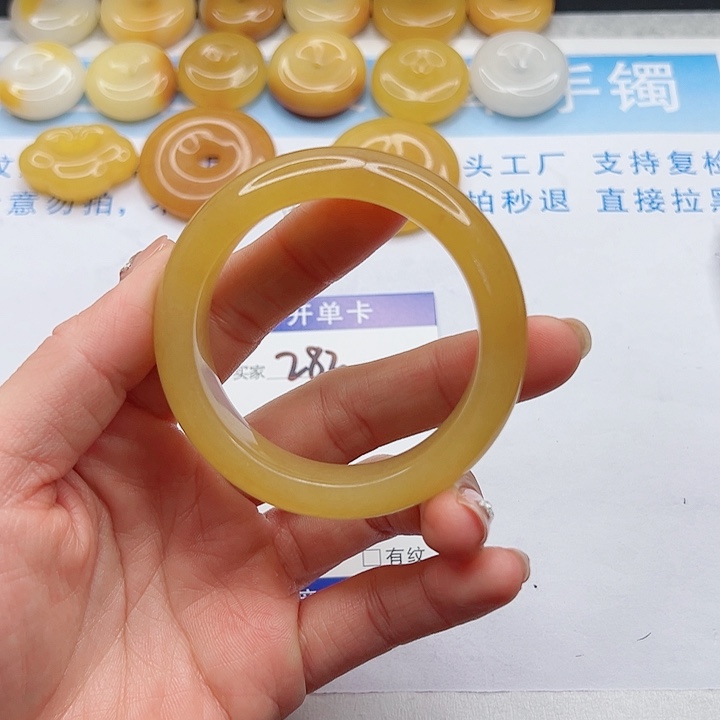 石英质玉手镯未镶嵌282-51