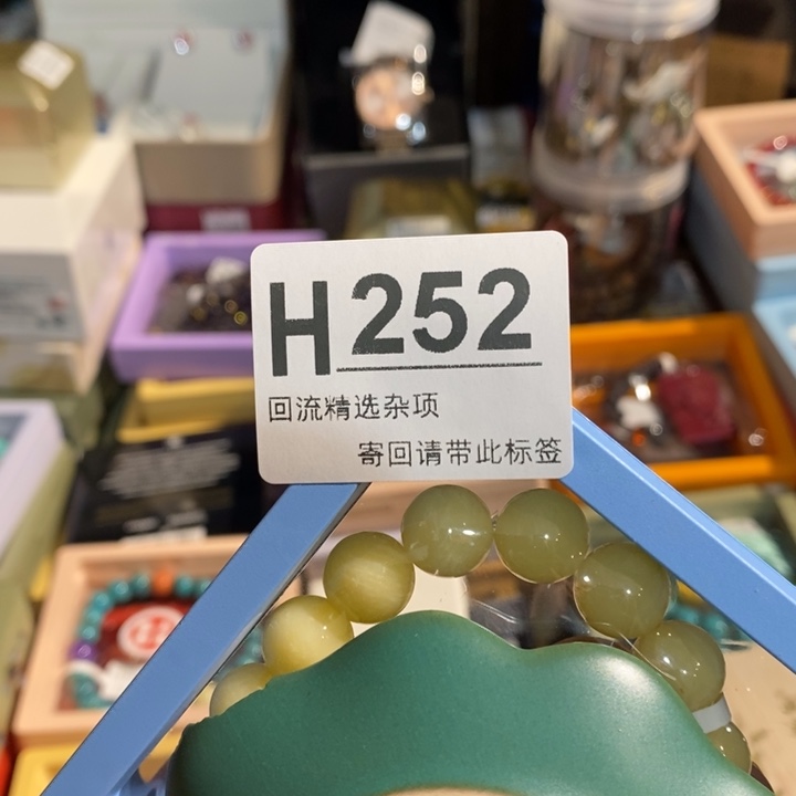 陶瓷闪购定向链接