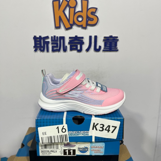 SKECHERS/斯凯奇K347  运动鞋 27.5码