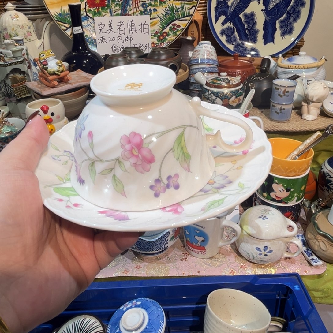 其他散瓷，默认微瑕，完美者慎拍