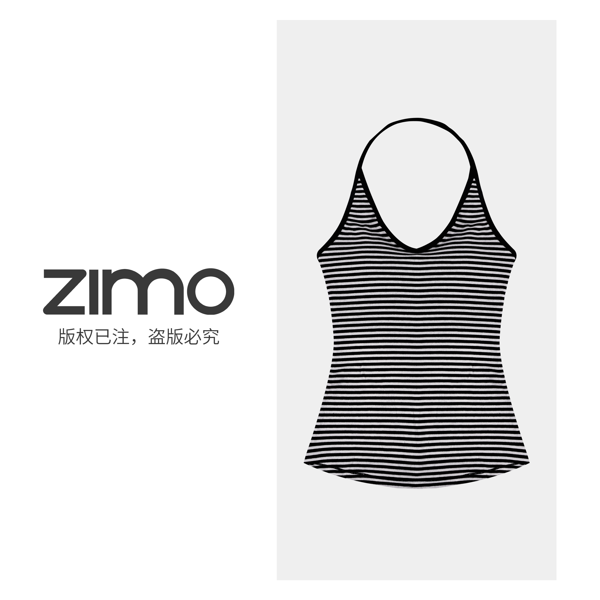 女士文胸-zimo-一体杯瑜伽背心YFWX628黑白条*3
