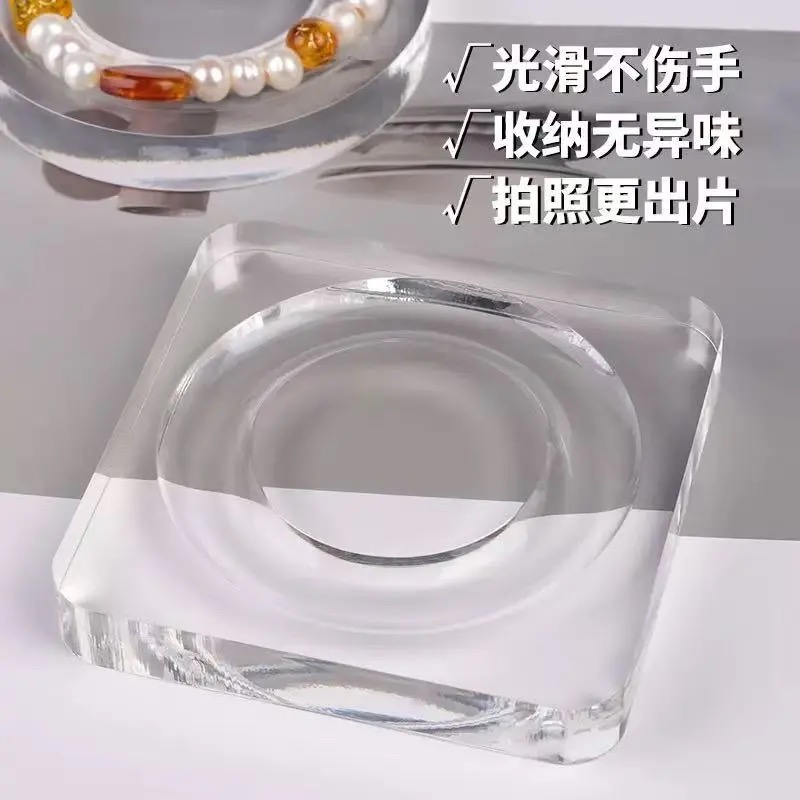 DIY一家一高 透亚克力串珠盘