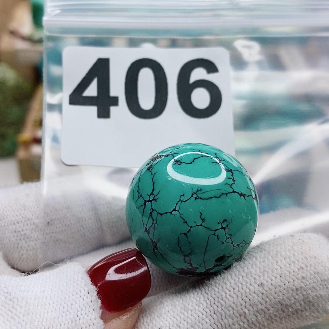 绿松石颈饰未镶嵌