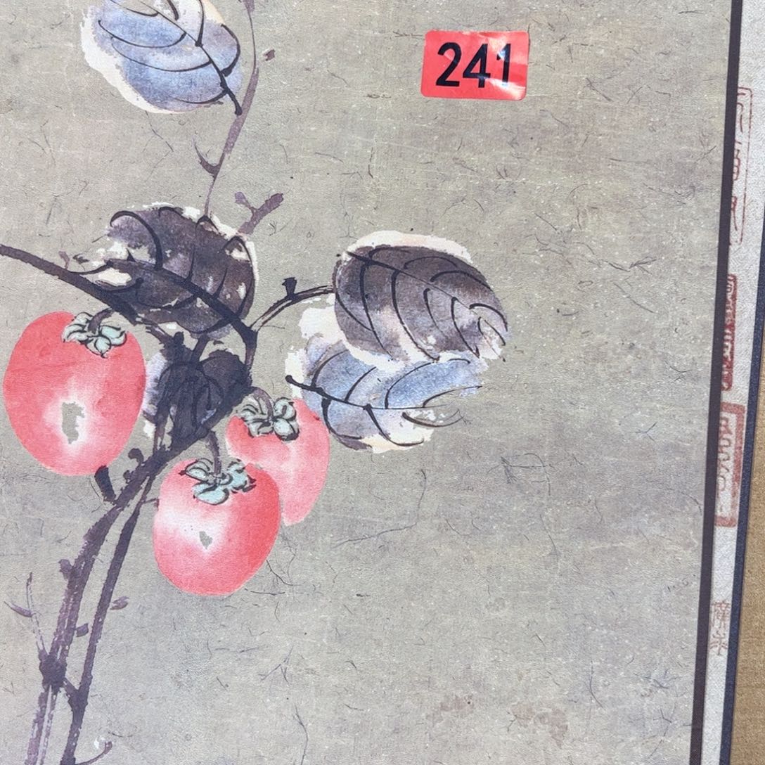 茶***朵瓷片杯子杯子杯子杯子