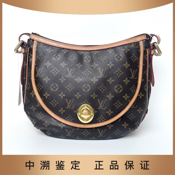 99新 LouisVuitton/路易威登 大迈/lv金豆腋下/95新