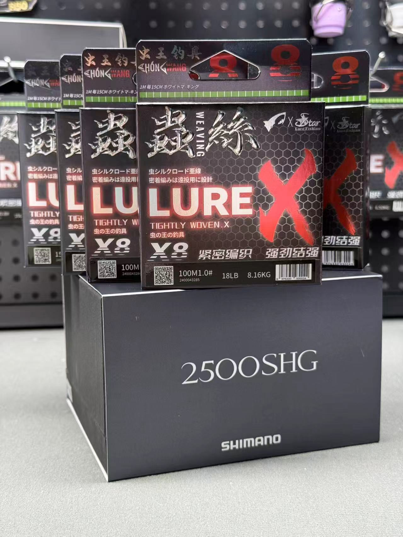 （代拆）虫王虫丝卡牌 哈斯达路亚卡牌盲盒（可选号）