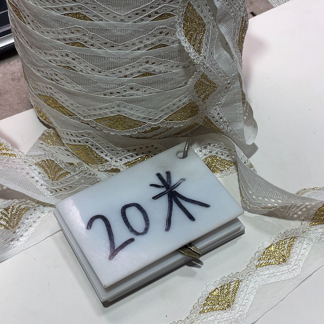 无纺布直播间闪购链接