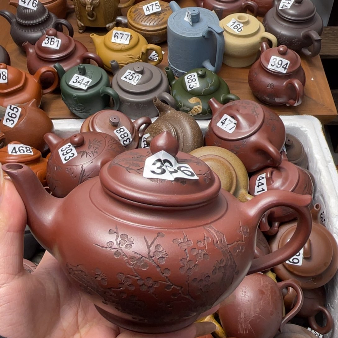 紫砂茶壶紫砂微瑕