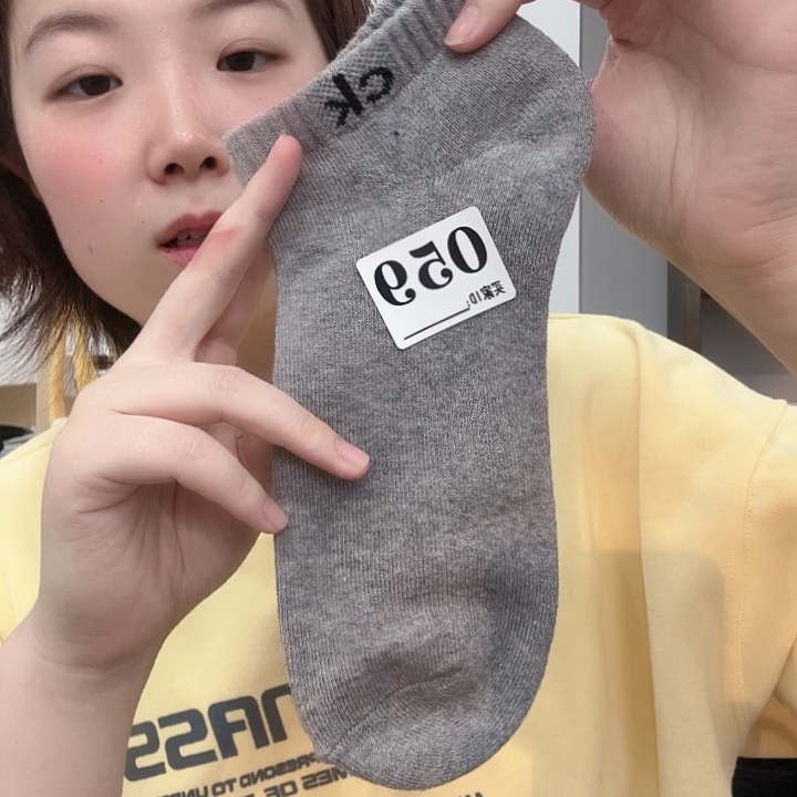 三醋酯纤维Ck 男059