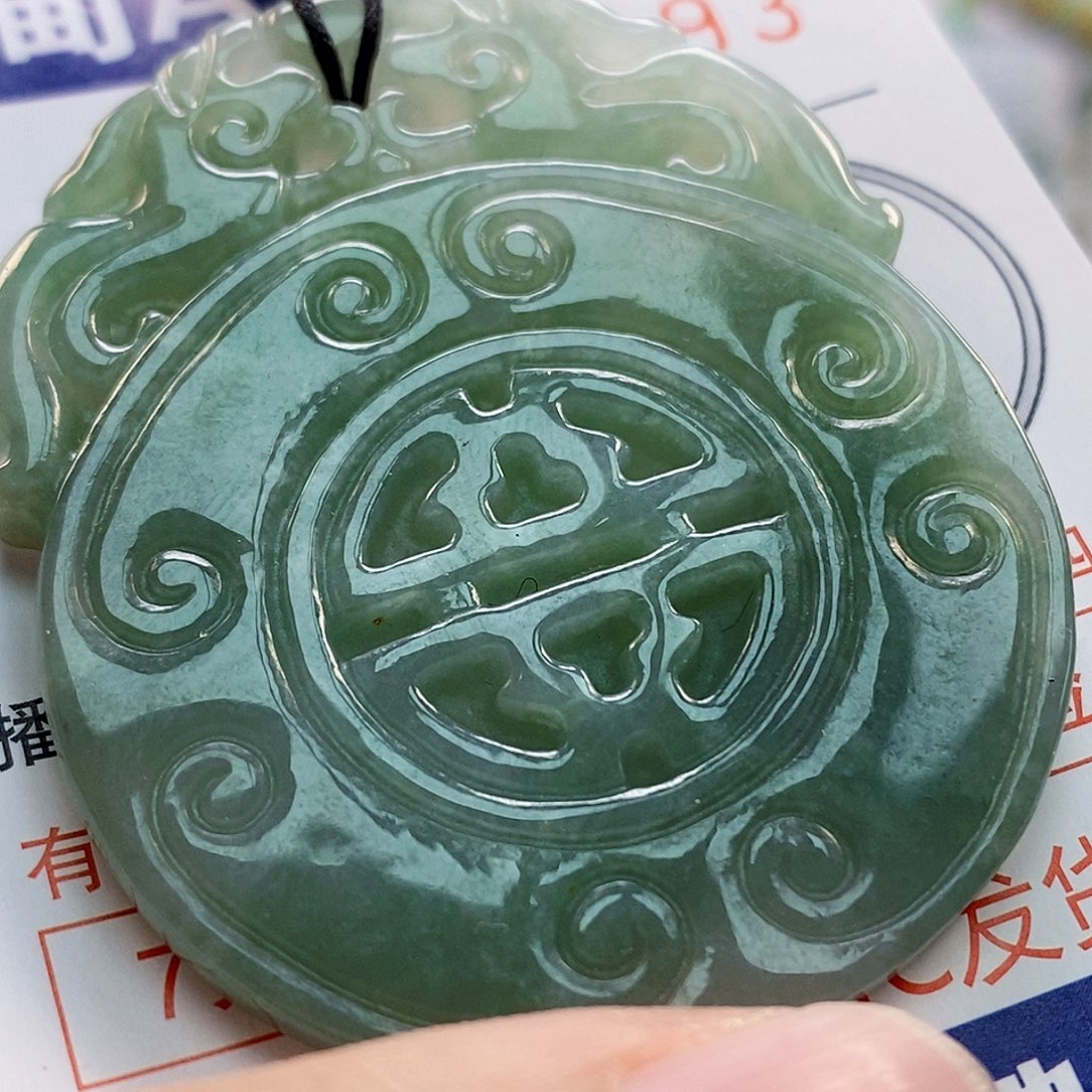 吊坠(不含链)未镶嵌翡翠