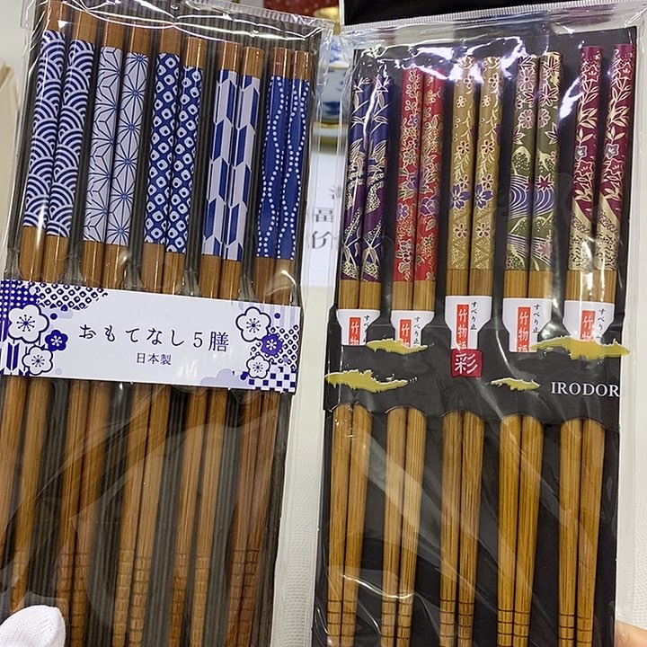 摆件口径进口瓷器