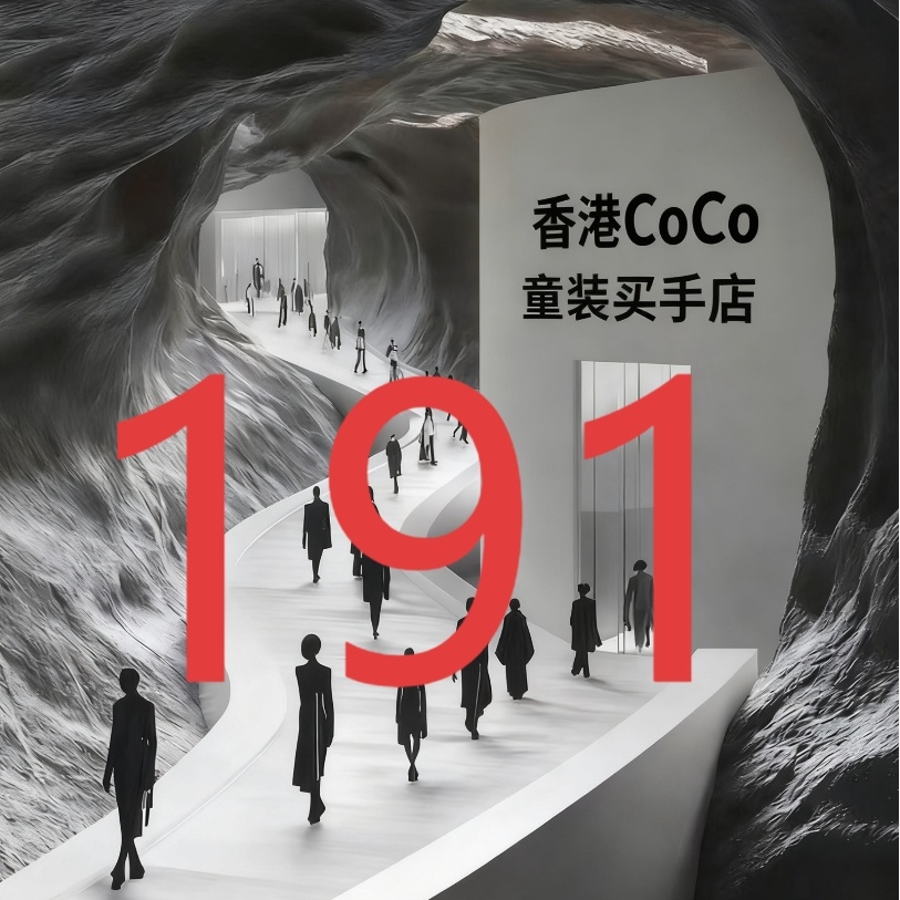 AA 编码191 2025童装秋季新款时尚秋冬羽绒马甲AA052