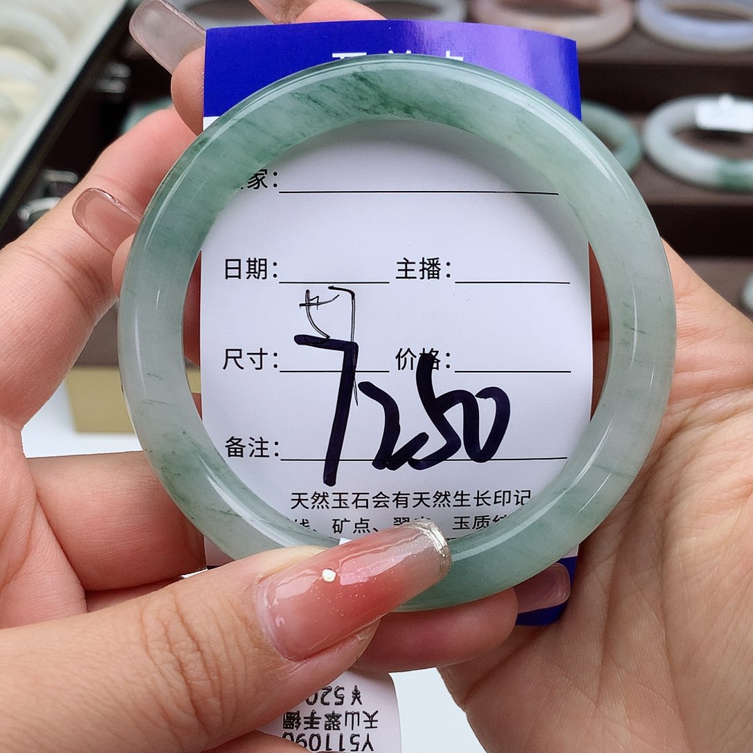 石英质玉手镯未镶嵌星*