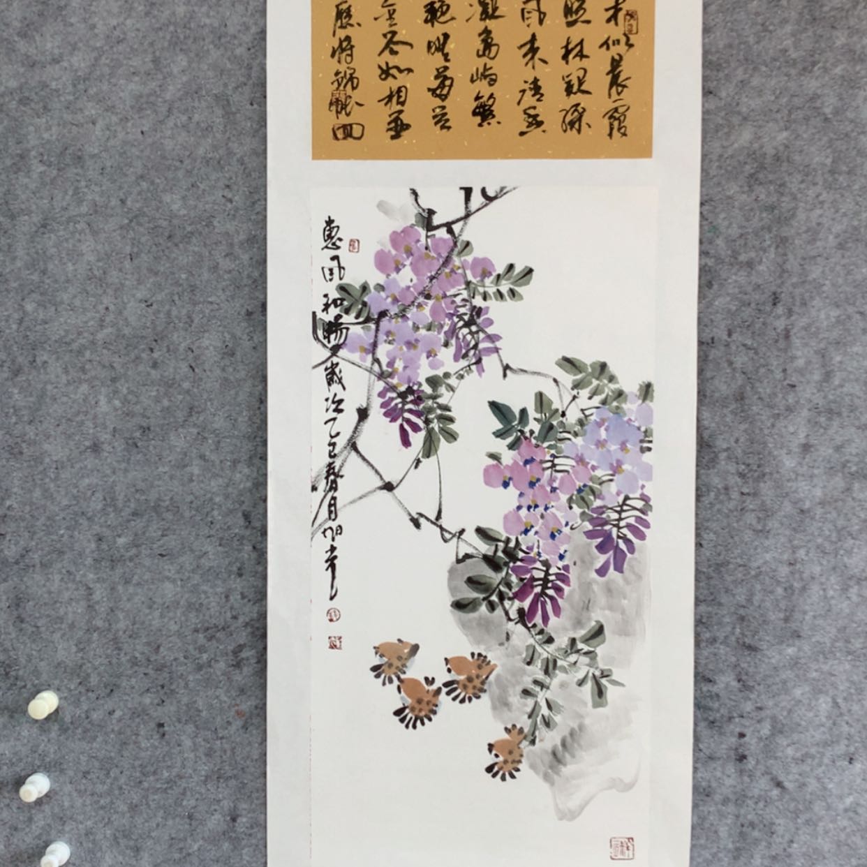 【闪购商品】国画你好，，，，，，